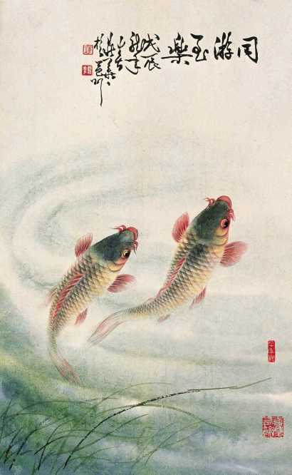 罗鼎华 戊辰（1988年）作 鱼乐图 镜心